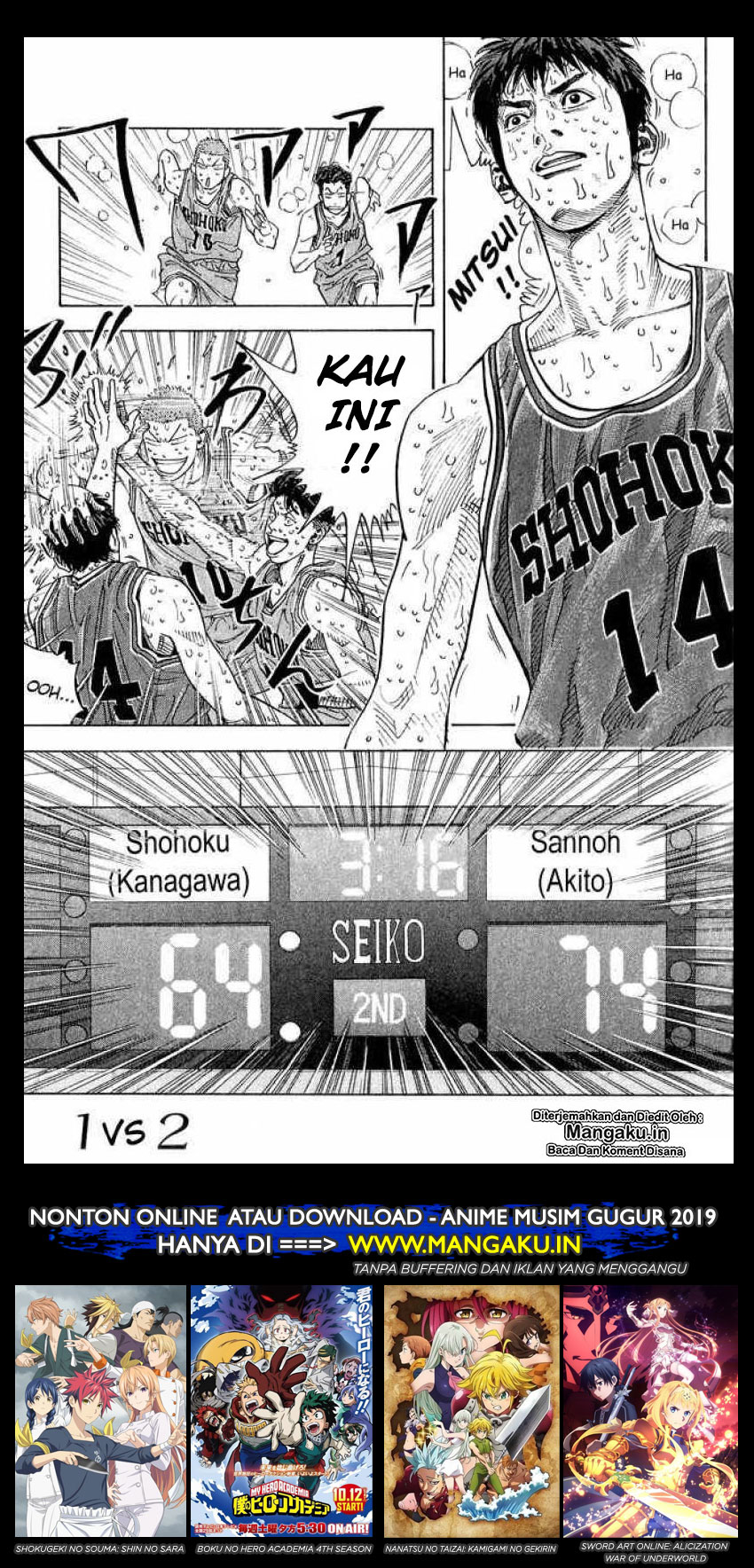 Slam Dunk Chapter 262 Gambar 2