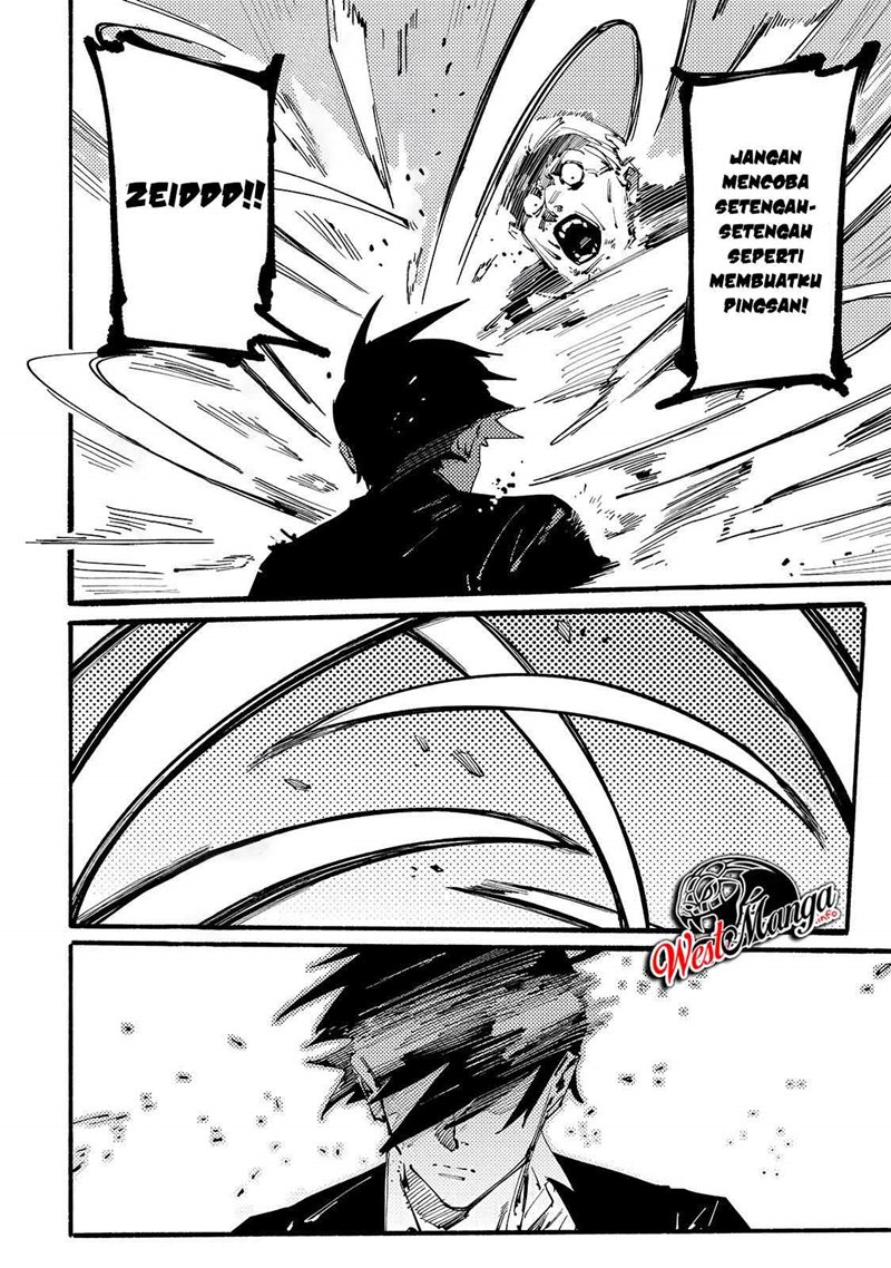 Slave of Black Knight Chapter 12 Gambar 7