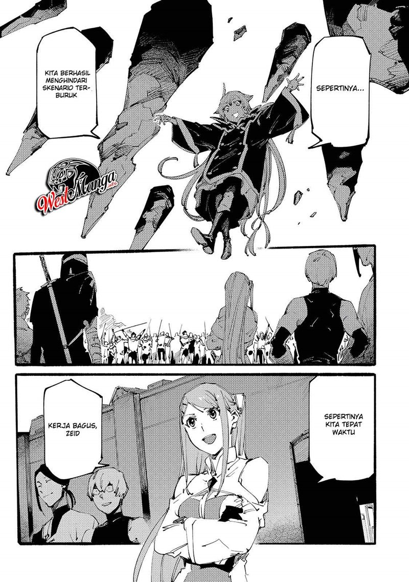 Slave of Black Knight Chapter 12 Gambar 14