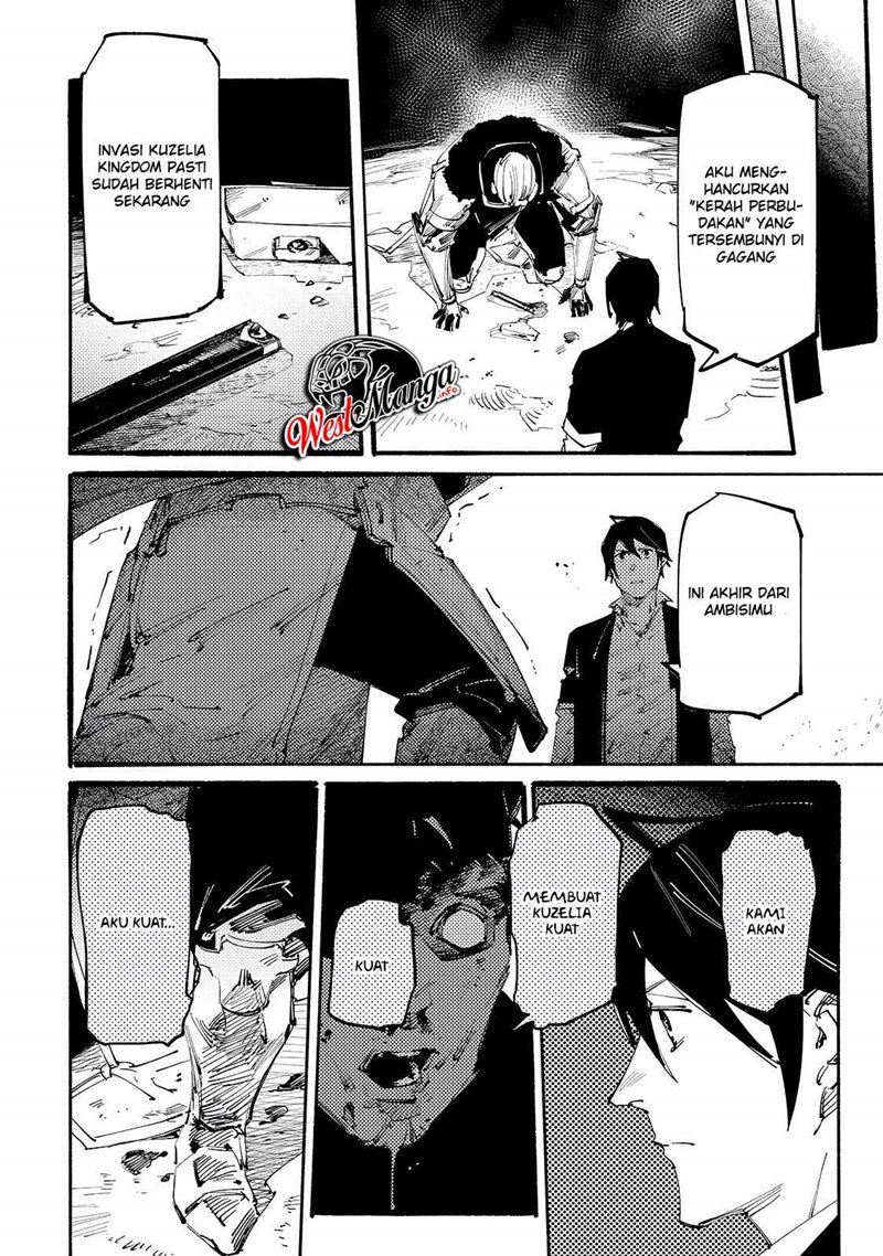 Slave of Black Knight Chapter 12 Gambar 15