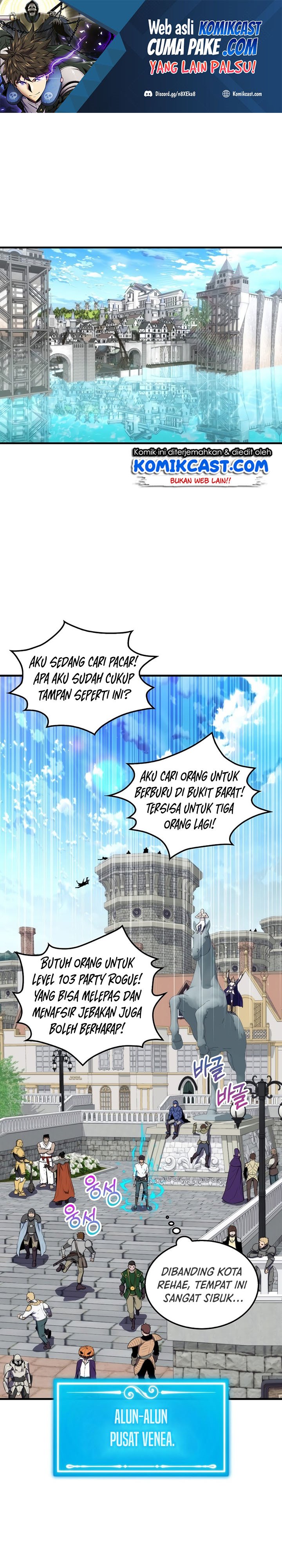 Sleeping Ranker Chapter 25 Gambar 2