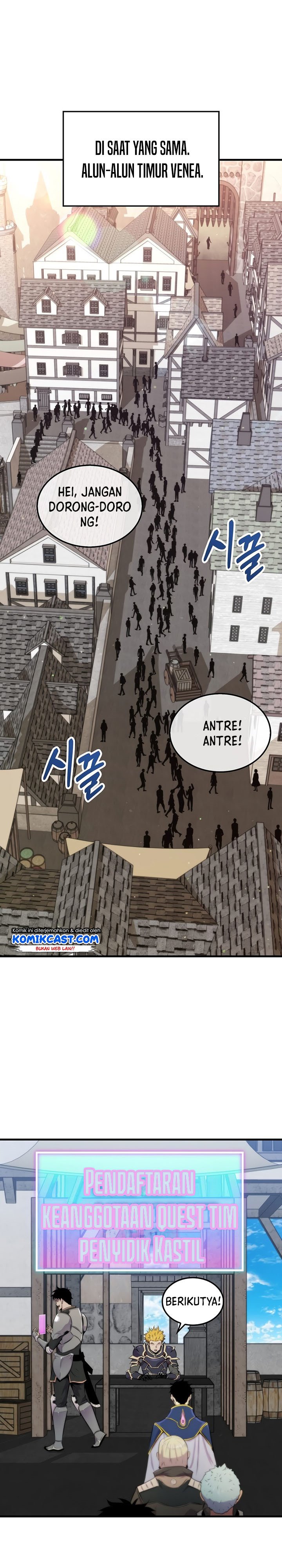 Sleeping Ranker Chapter 25 Gambar 18