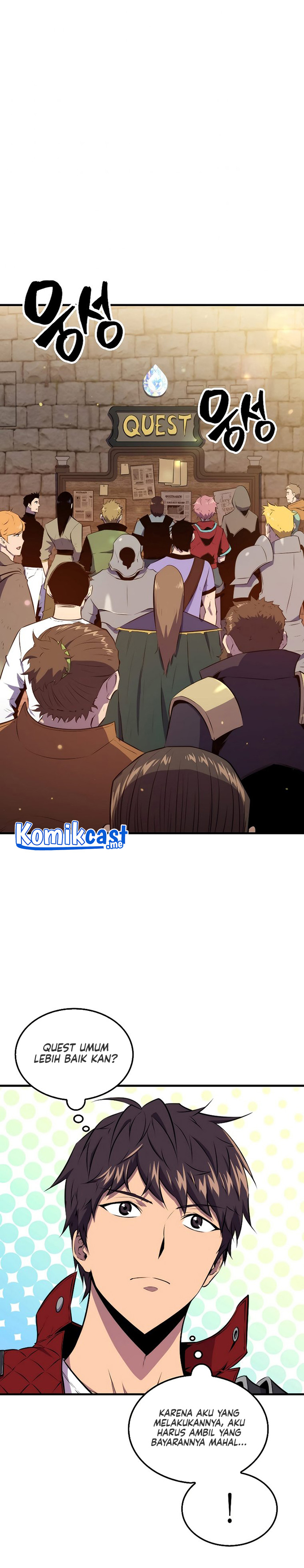 Sleeping Ranker Chapter 35 Gambar 17