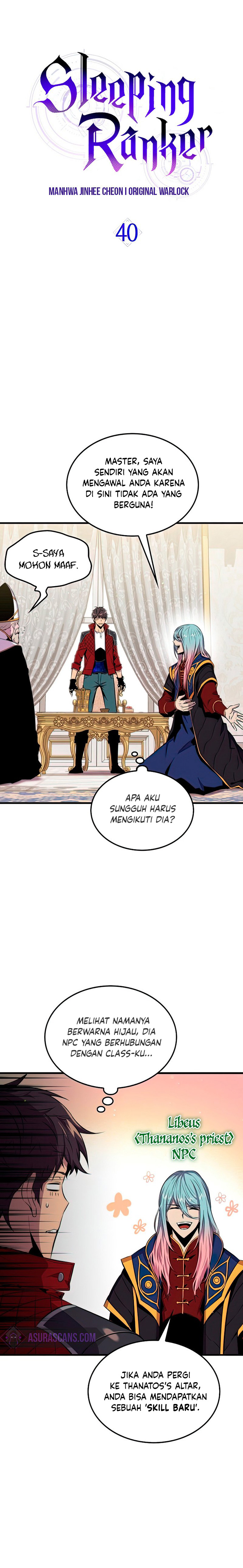 Sleeping Ranker Chapter 40 Gambar 13