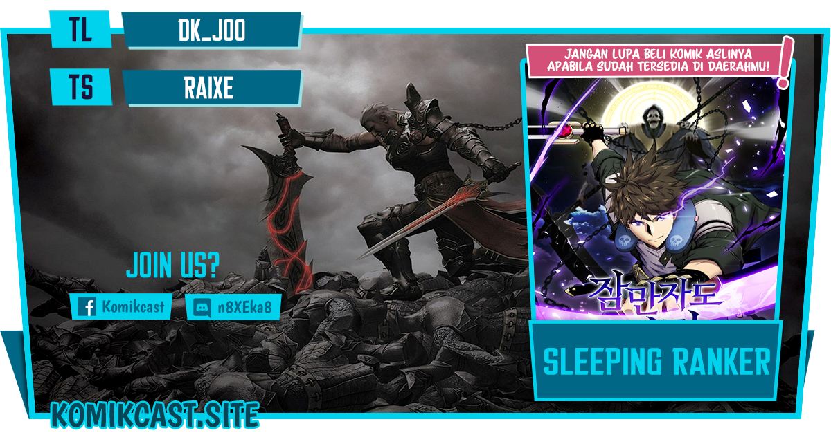 Sleeping Ranker Chapter 50 Gambar 1