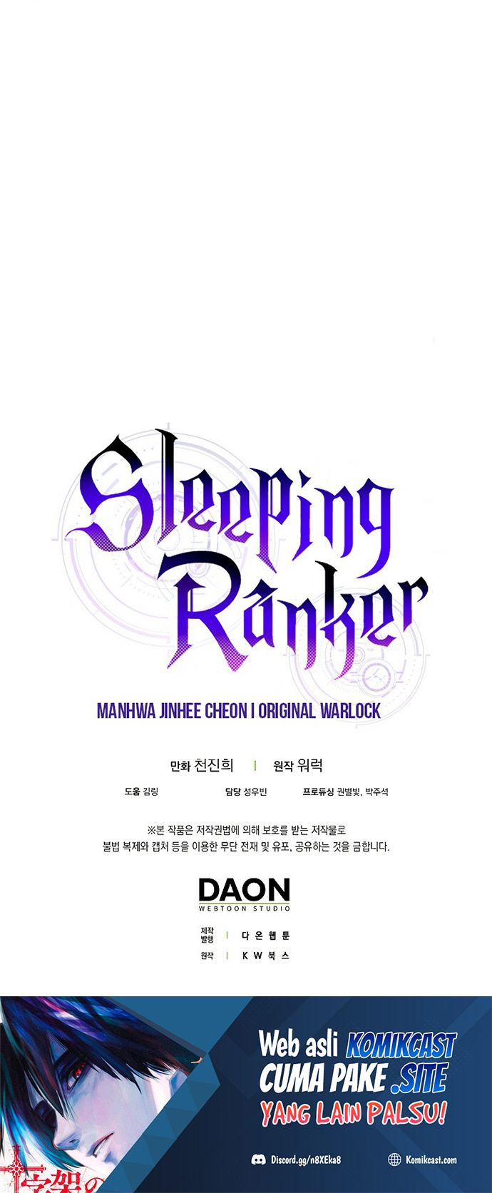 Sleeping Ranker Chapter 50 Gambar 31