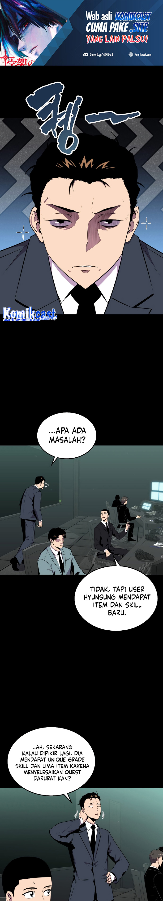 Sleeping Ranker Chapter 51 Gambar 2