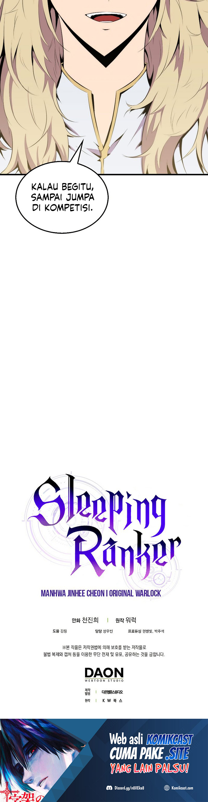 Sleeping Ranker Chapter 51 Gambar 28
