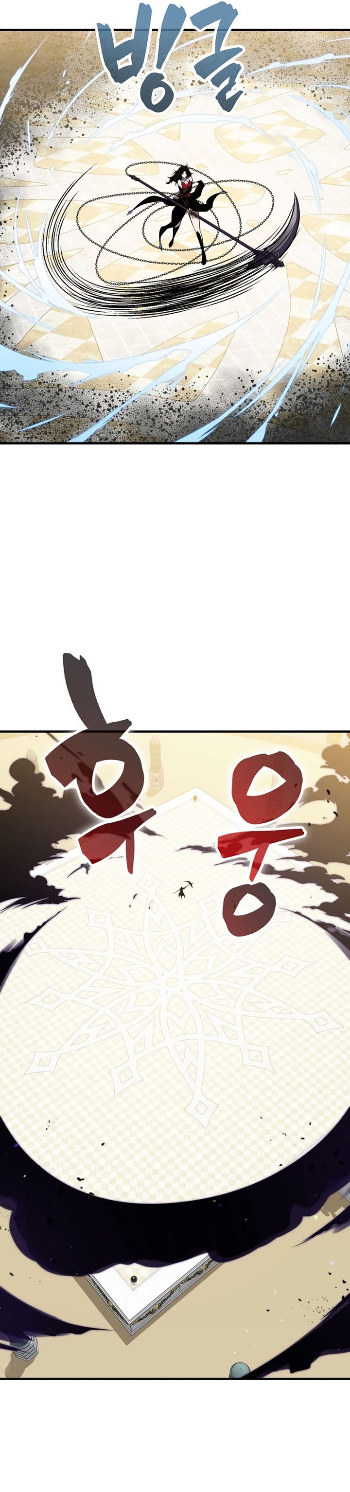 Sleeping Ranker Chapter 57 Gambar 14