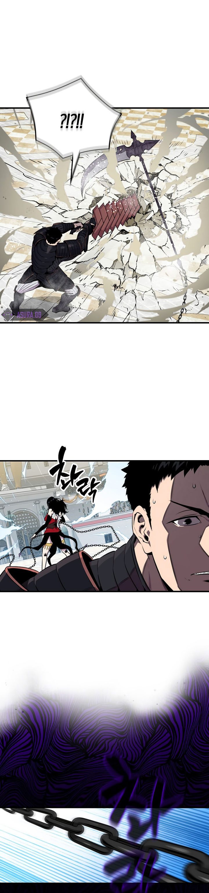 Sleeping Ranker Chapter 57 Gambar 16