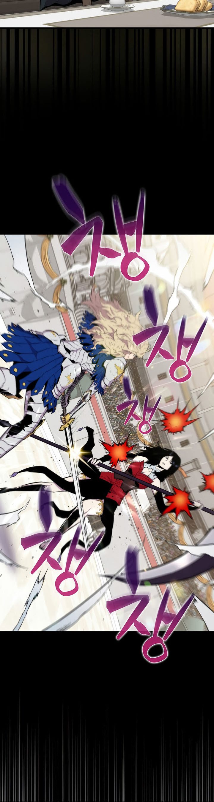 Sleeping Ranker Chapter 60 Gambar 6