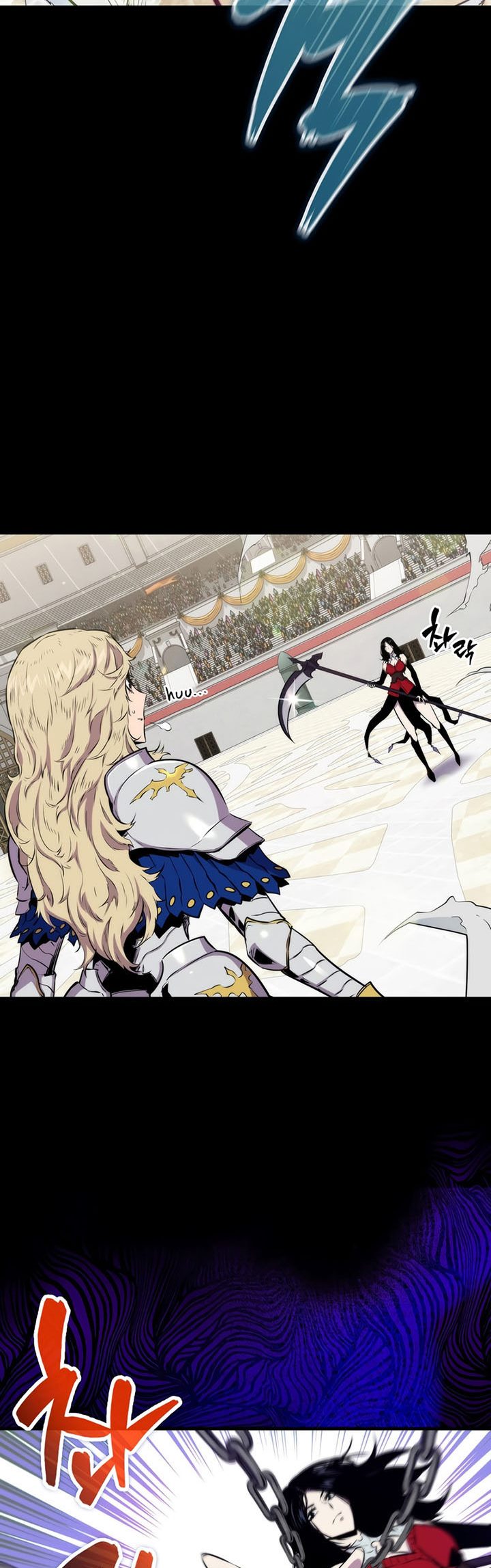 Sleeping Ranker Chapter 60 Gambar 8