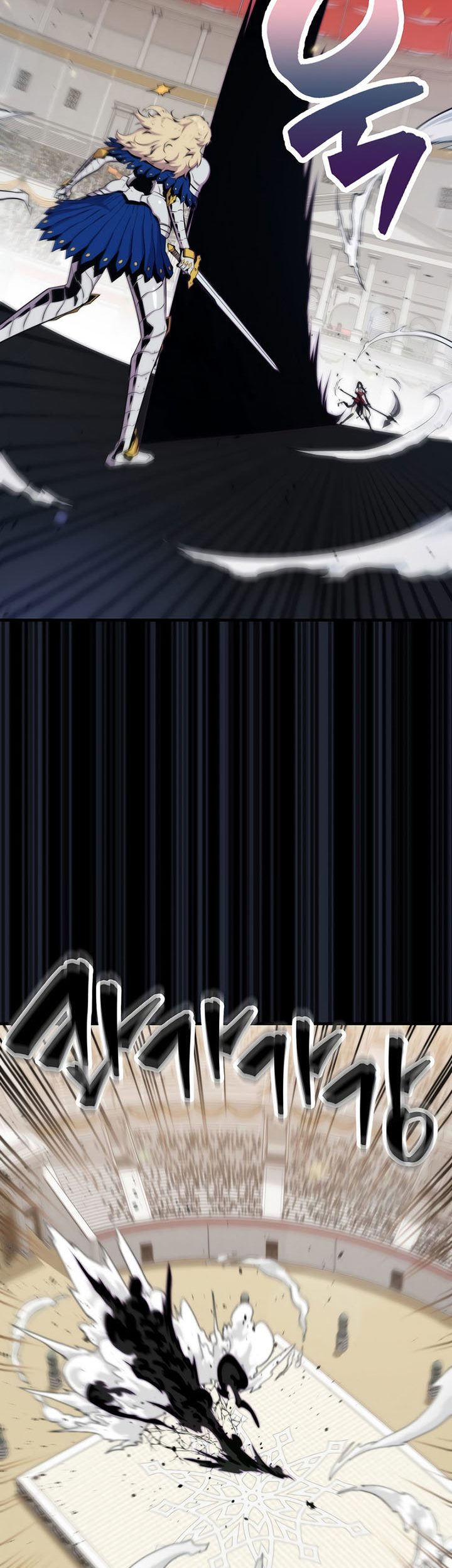 Sleeping Ranker Chapter 60 Gambar 13