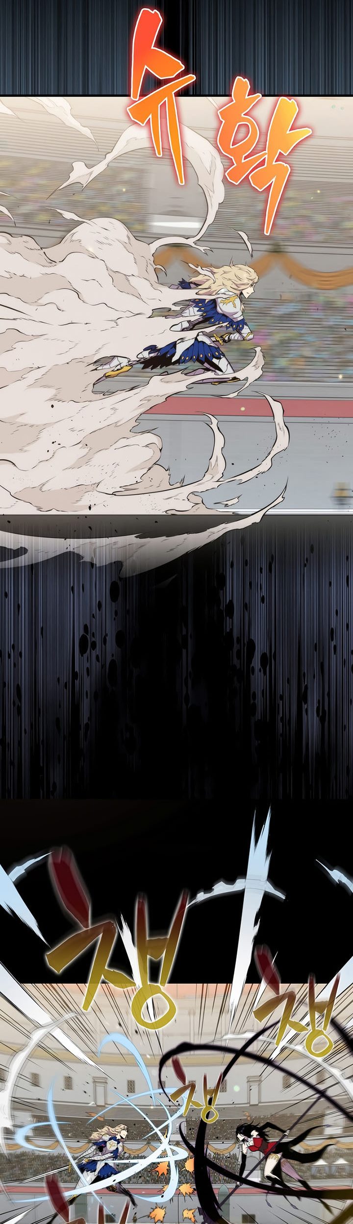 Sleeping Ranker Chapter 60 Gambar 15