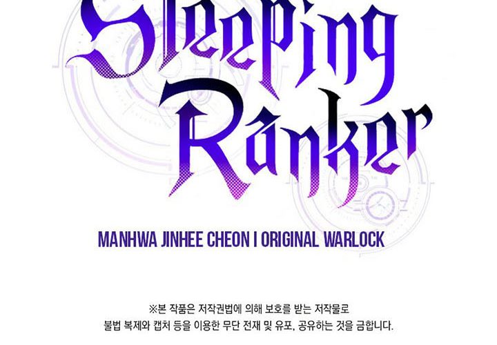 Sleeping Ranker Chapter 60 Gambar 45