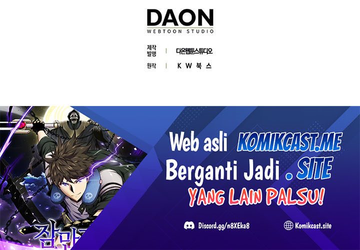 Sleeping Ranker Chapter 60 Gambar 46