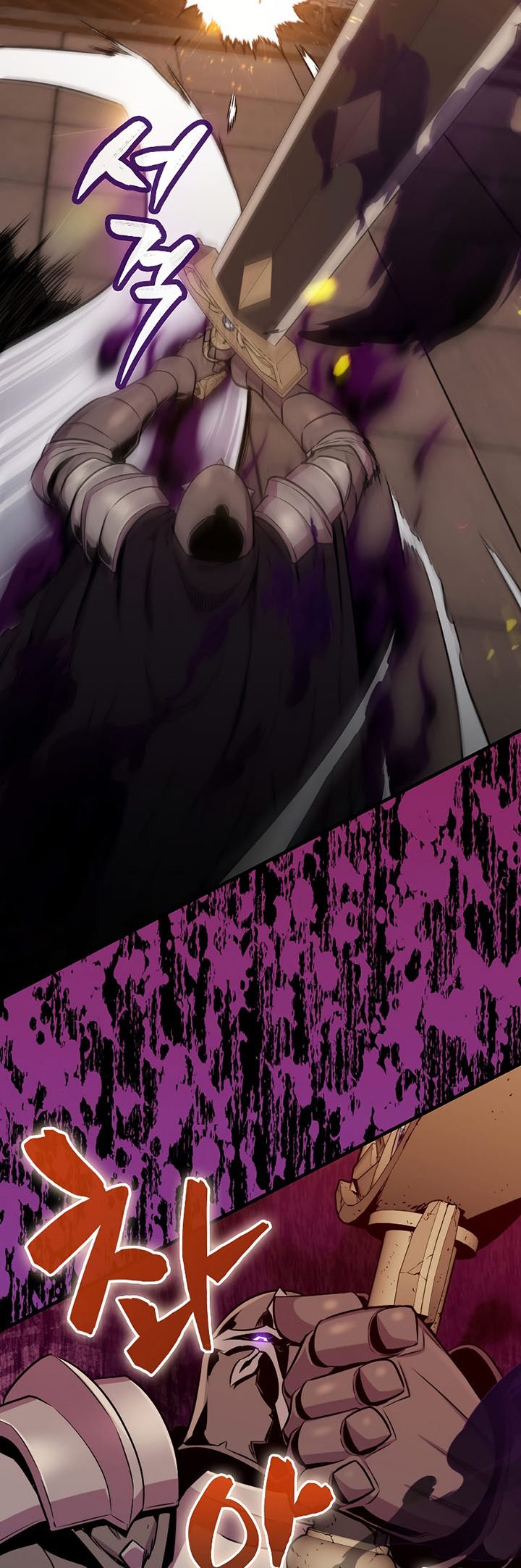 Sleeping Ranker Chapter 65 Gambar 30