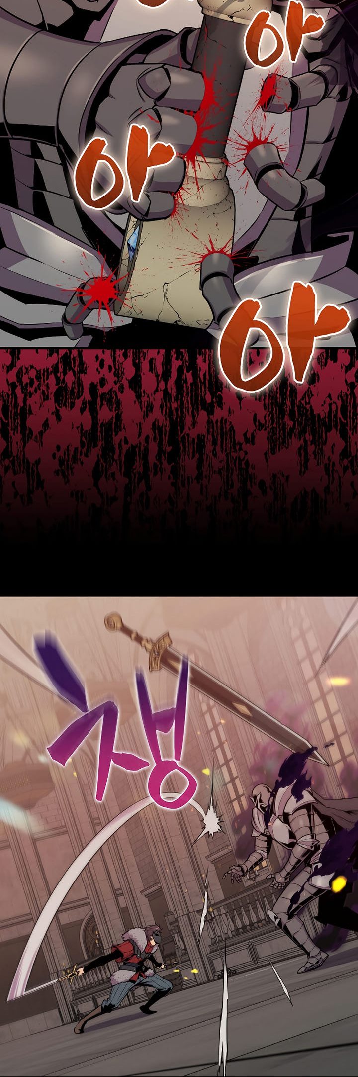 Sleeping Ranker Chapter 65 Gambar 31