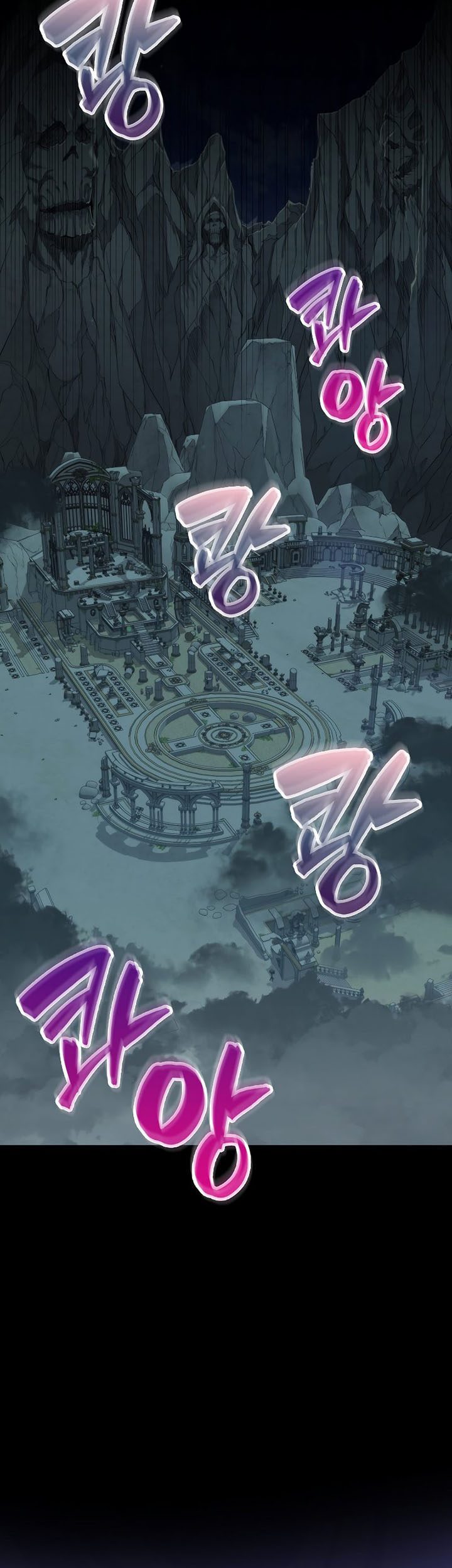 Sleeping Ranker Chapter 70 Gambar 17