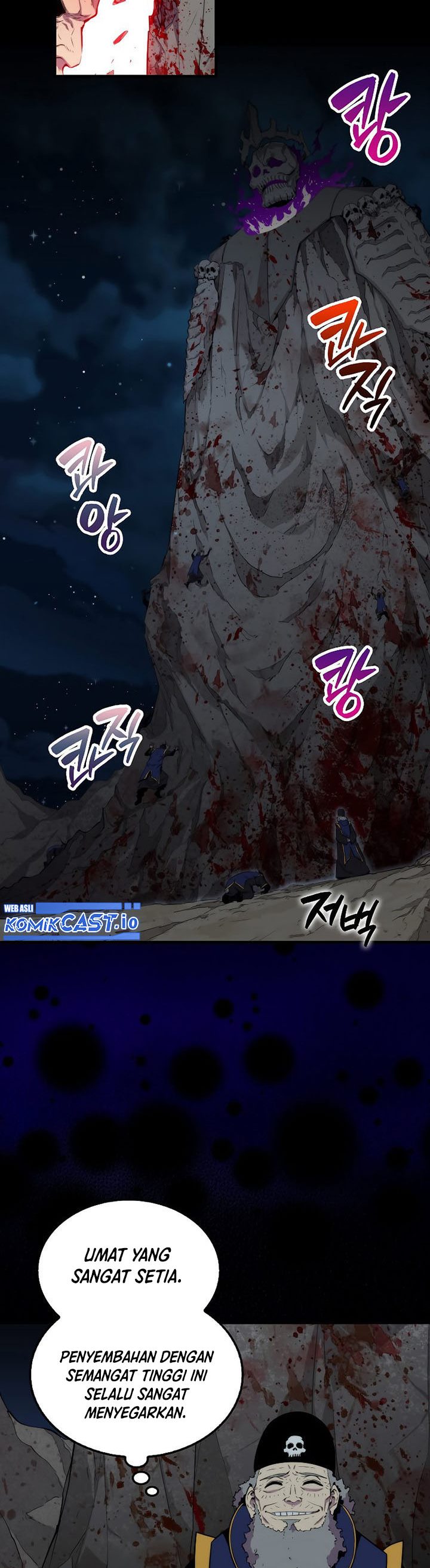 Sleeping Ranker Chapter 70 Gambar 19