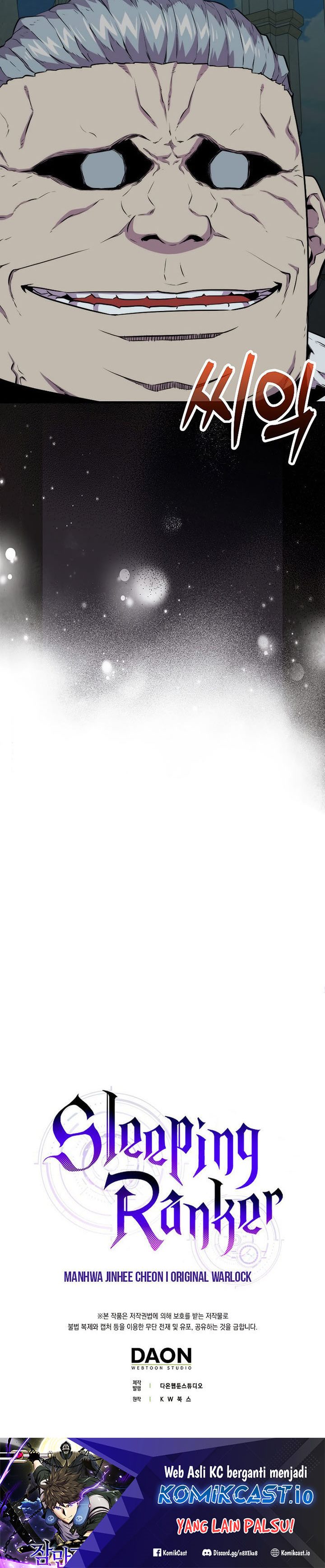 Sleeping Ranker Chapter 70 Gambar 51