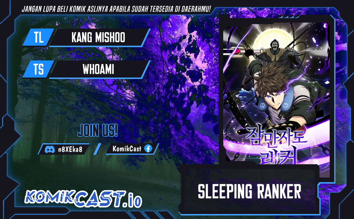 Sleeping Ranker Chapter 71 Gambar 1