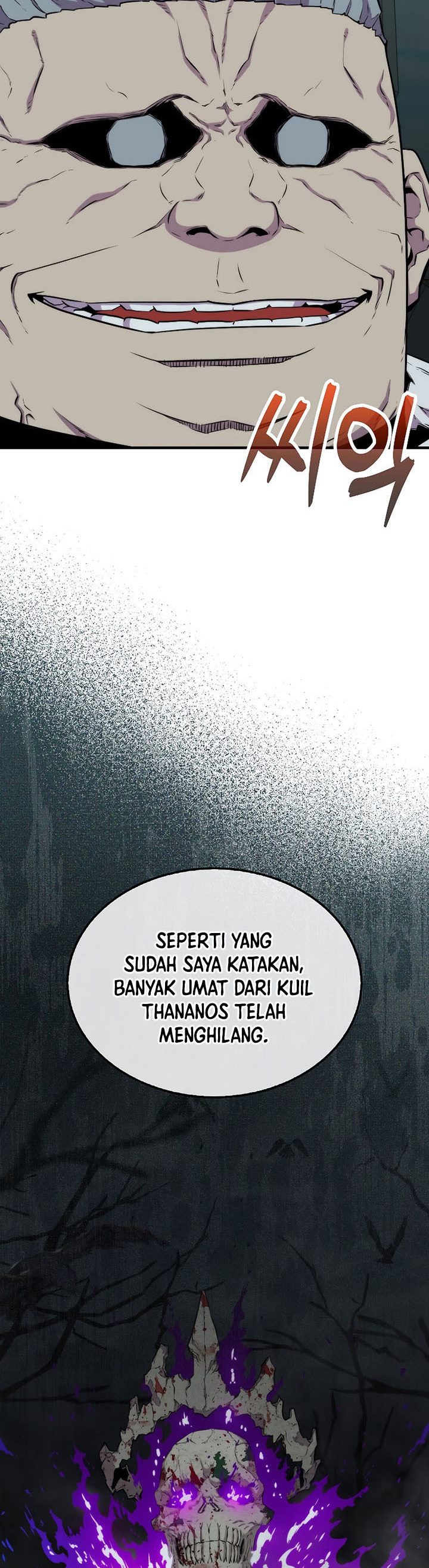 Sleeping Ranker Chapter 71 Gambar 3