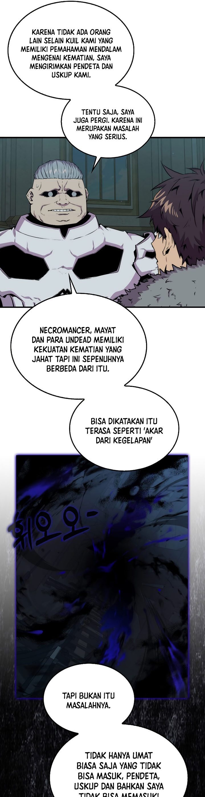 Sleeping Ranker Chapter 71 Gambar 7