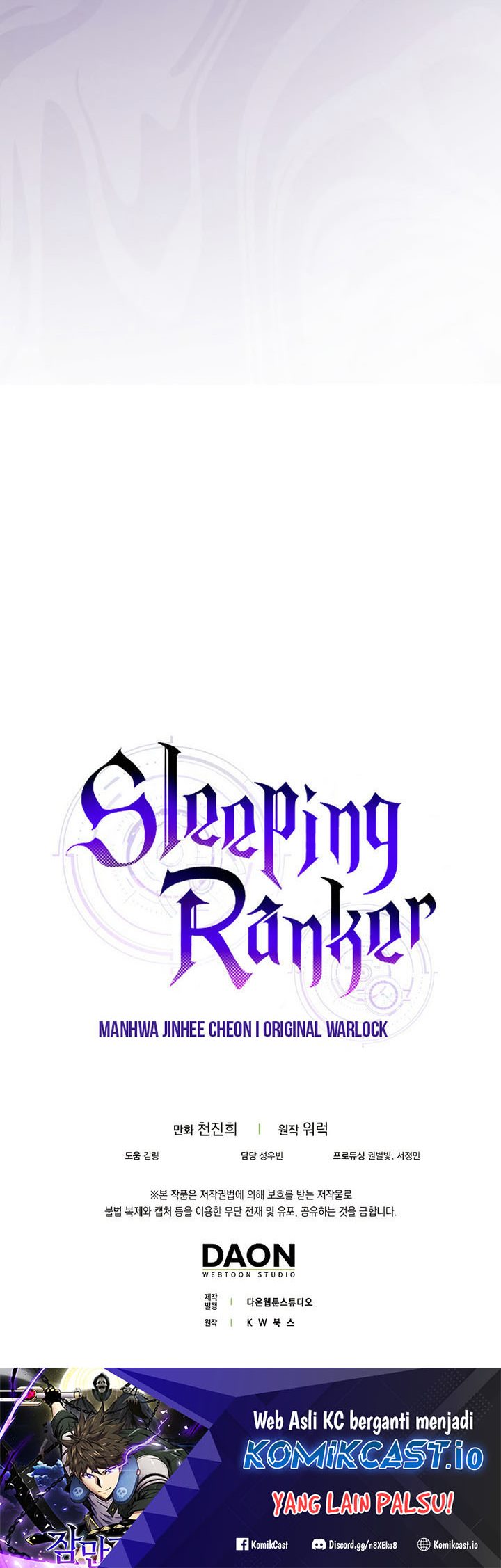 Sleeping Ranker Chapter 71 Gambar 46