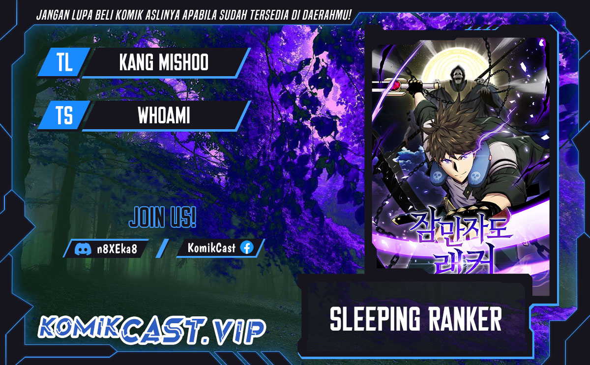 Sleeping Ranker Chapter 79 Gambar 1