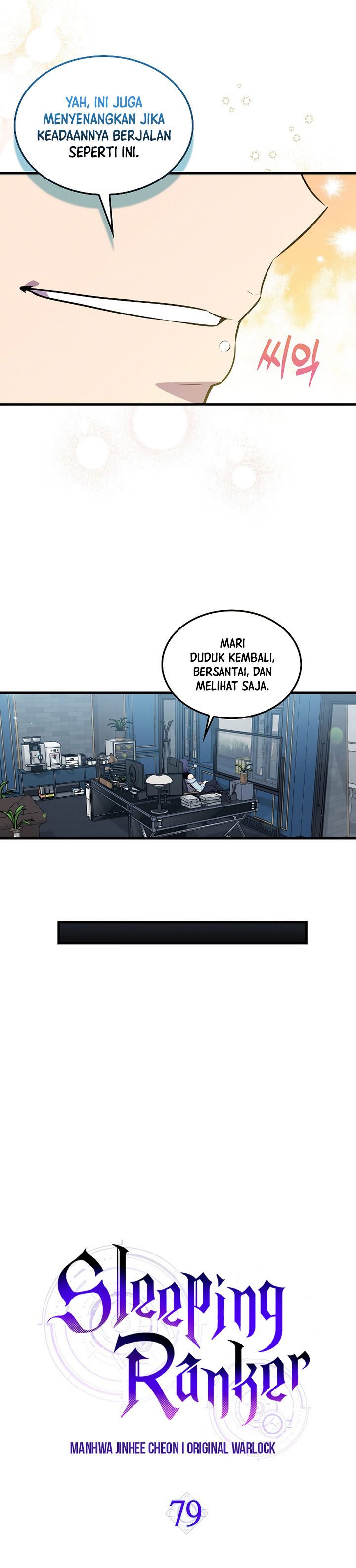 Sleeping Ranker Chapter 79 Gambar 6