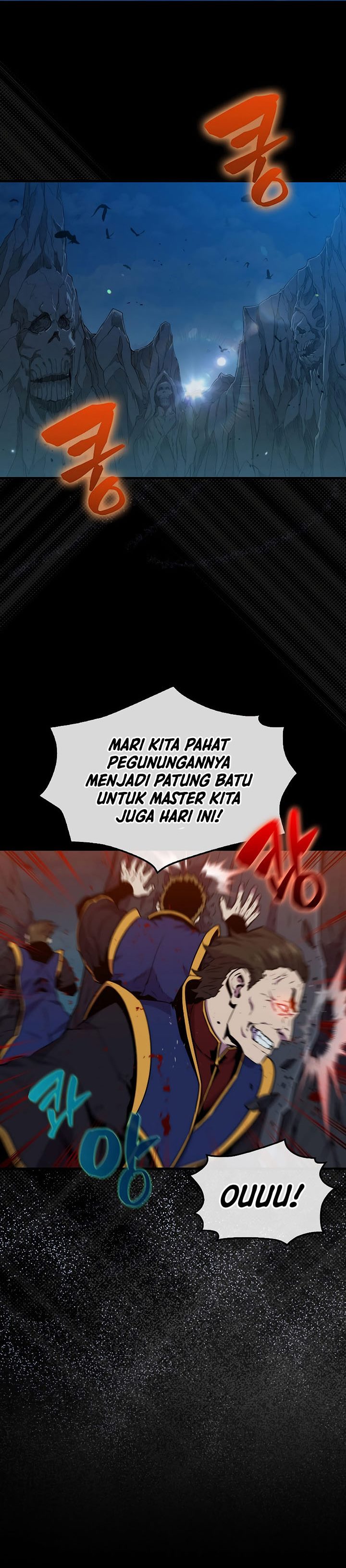 Sleeping Ranker Chapter 79 Gambar 13