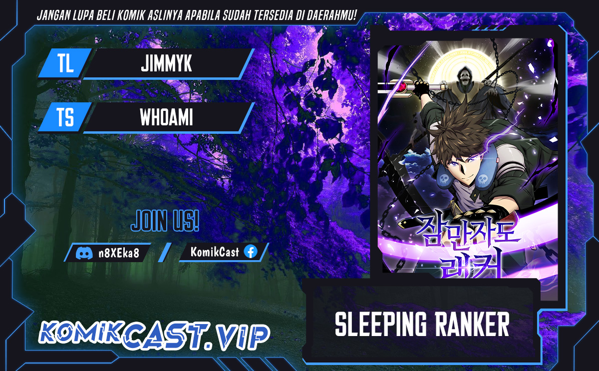 Sleeping Ranker Chapter 83 Gambar 1