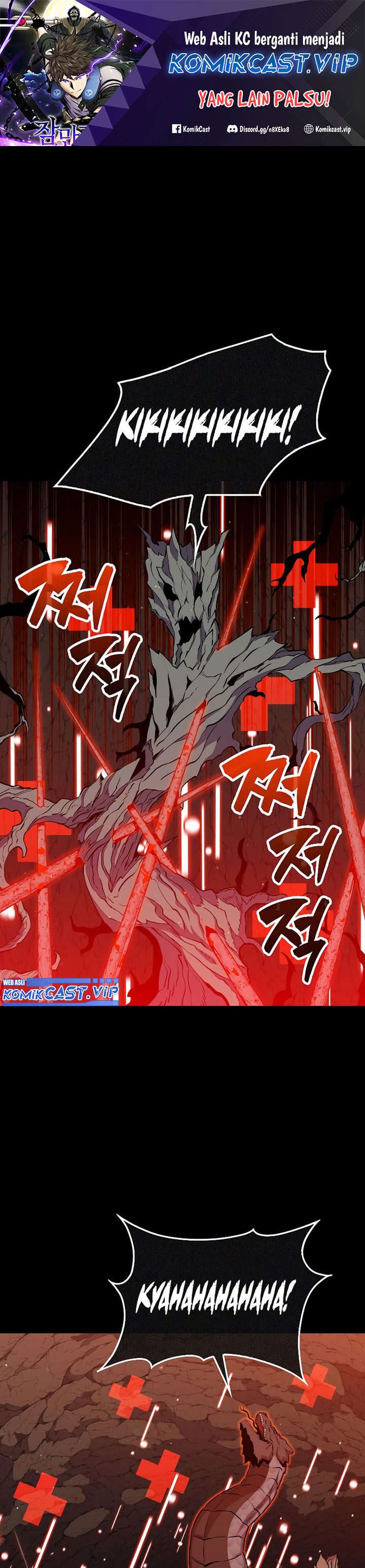 Sleeping Ranker Chapter 83 Gambar 2