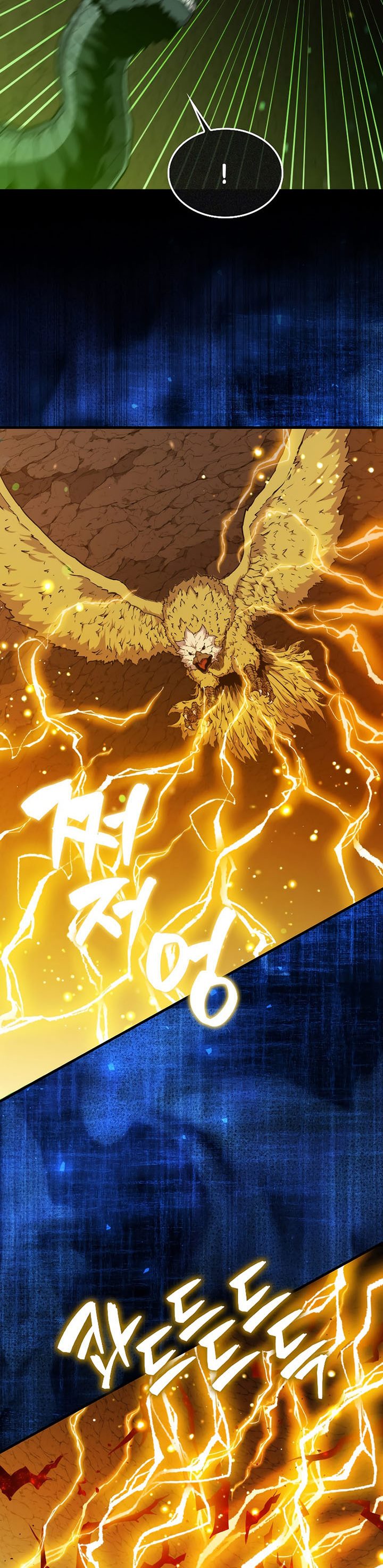 Sleeping Ranker Chapter 83 Gambar 8
