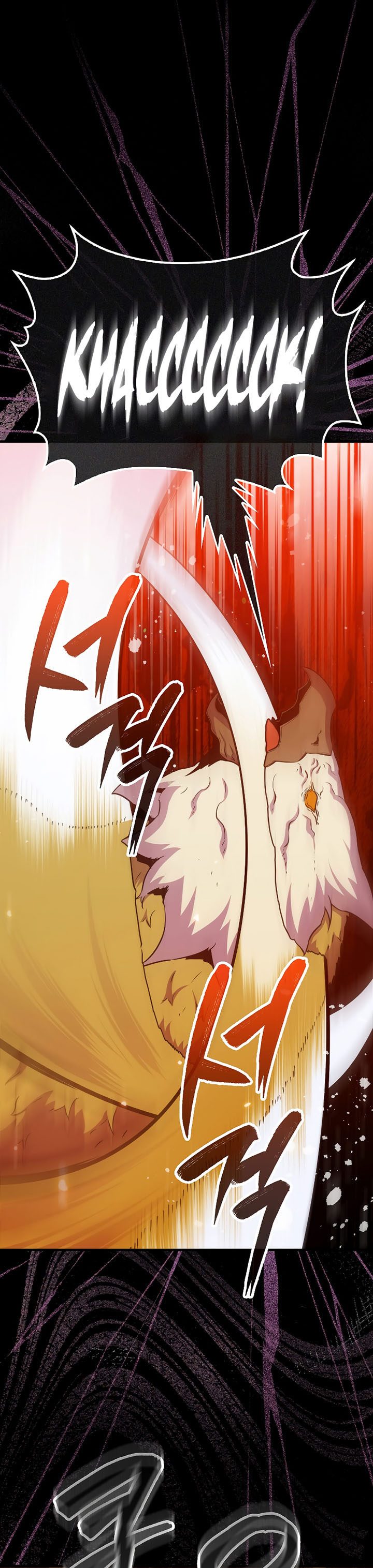 Sleeping Ranker Chapter 83 Gambar 16