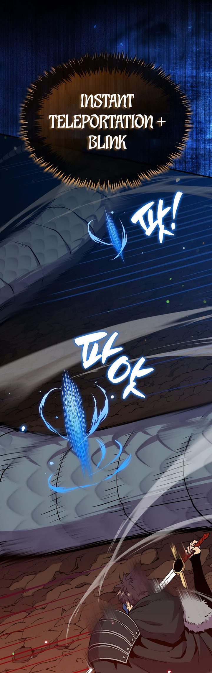 Sleeping Ranker Chapter 83 Gambar 28