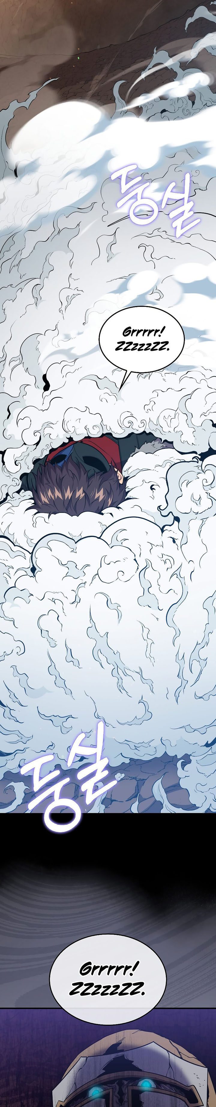 Sleeping Ranker Chapter 83 Gambar 46