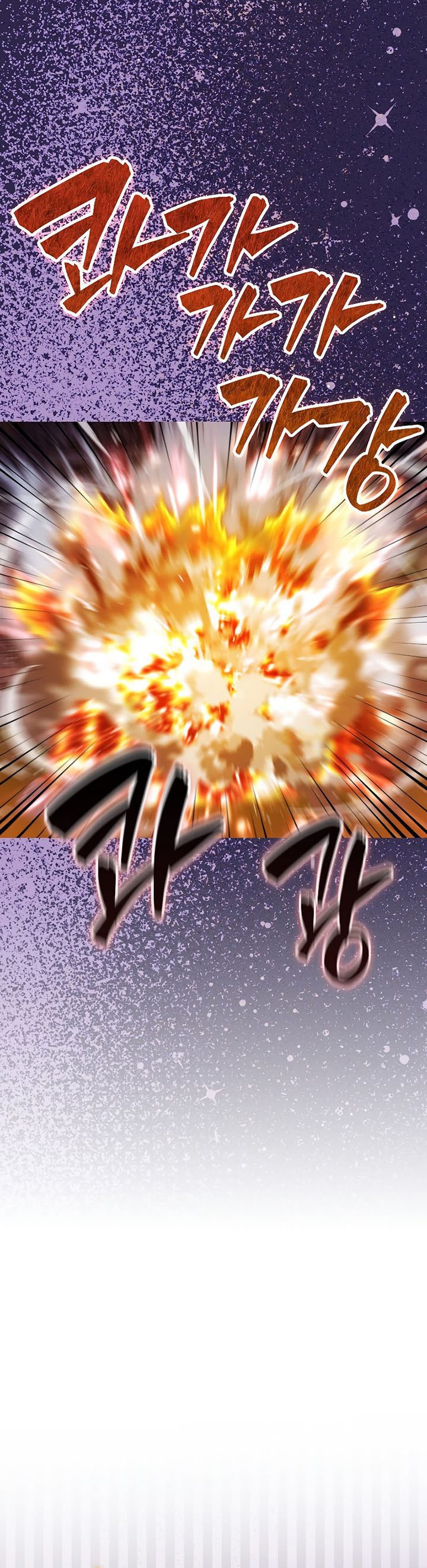 Sleeping Ranker Chapter 91 Gambar 9