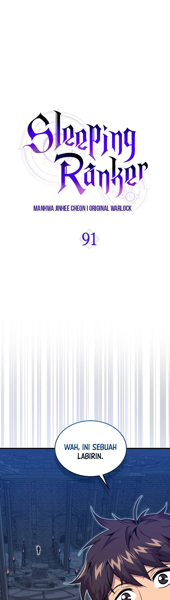 Sleeping Ranker Chapter 91 Gambar 16