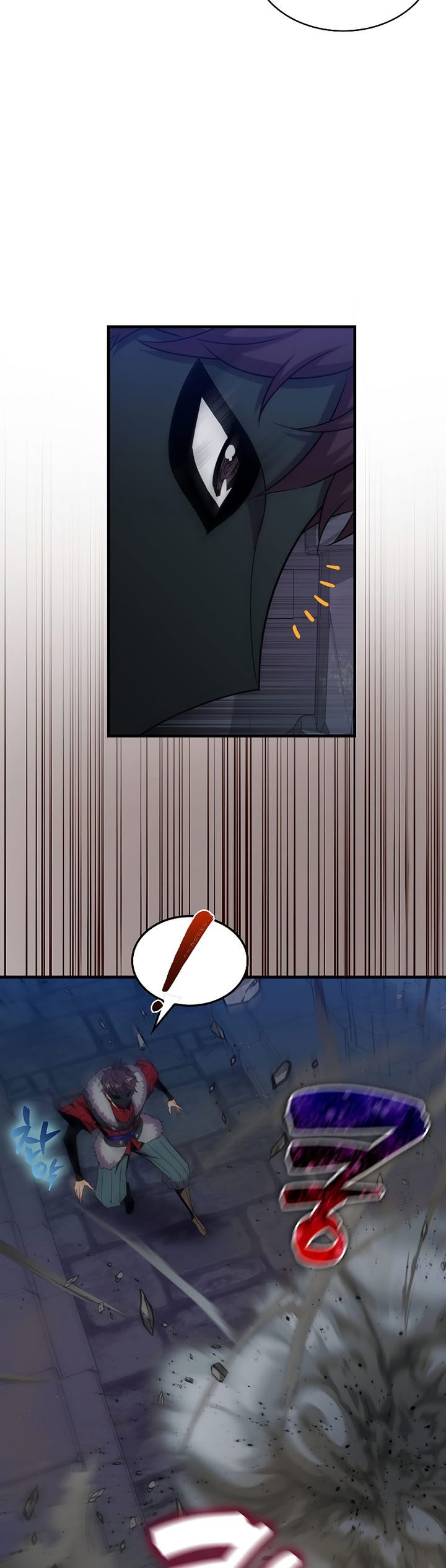 Sleeping Ranker Chapter 91 Gambar 19