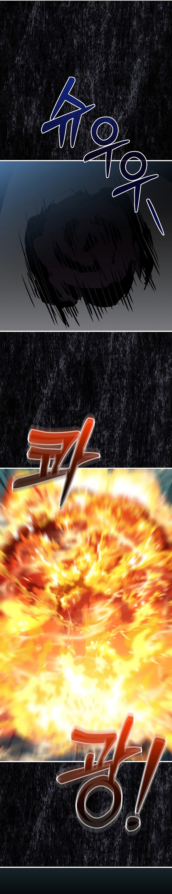 Sleeping Ranker Chapter 94 Gambar 32
