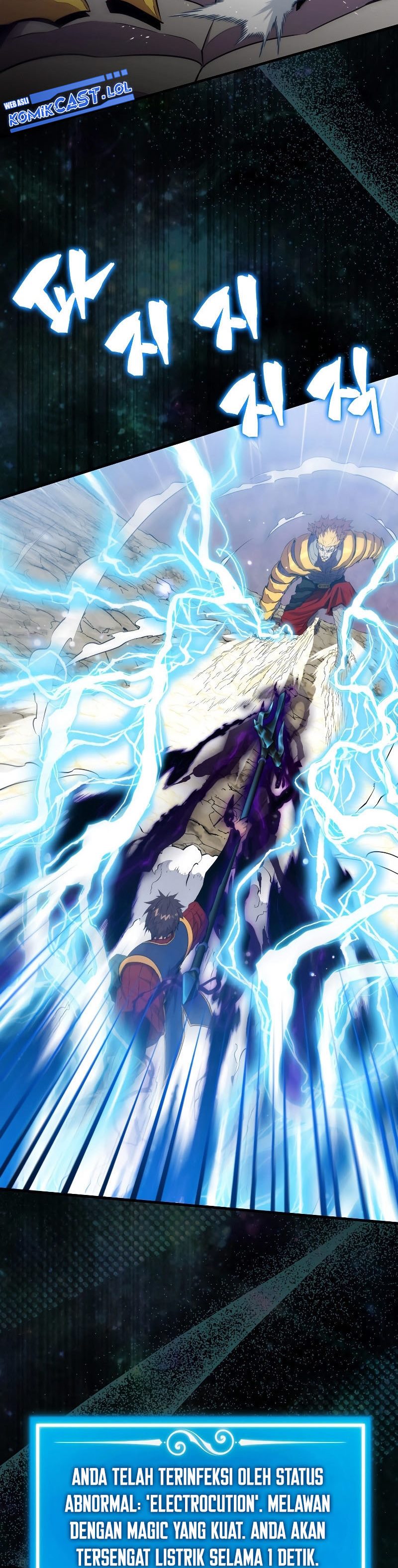 Sleeping Ranker Chapter 105 Gambar 3