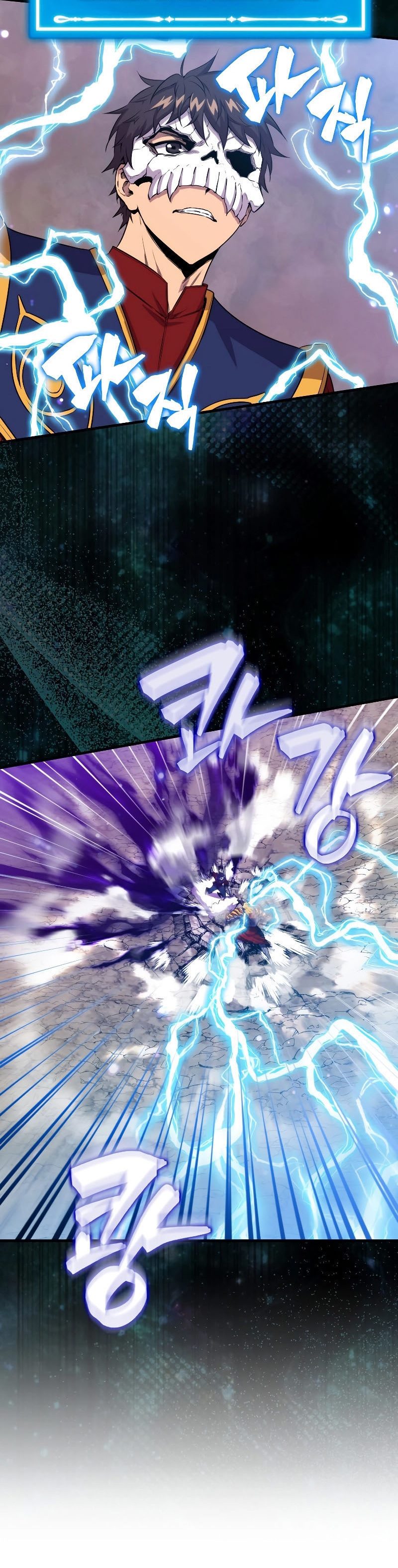 Sleeping Ranker Chapter 105 Gambar 4