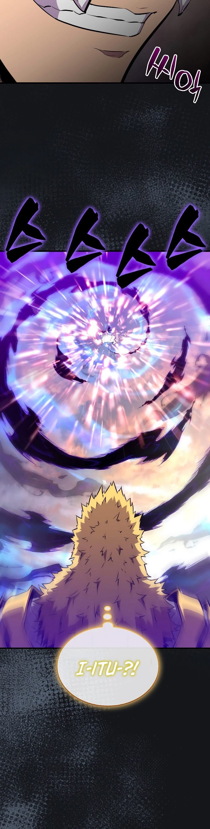 Sleeping Ranker Chapter 105 Gambar 6