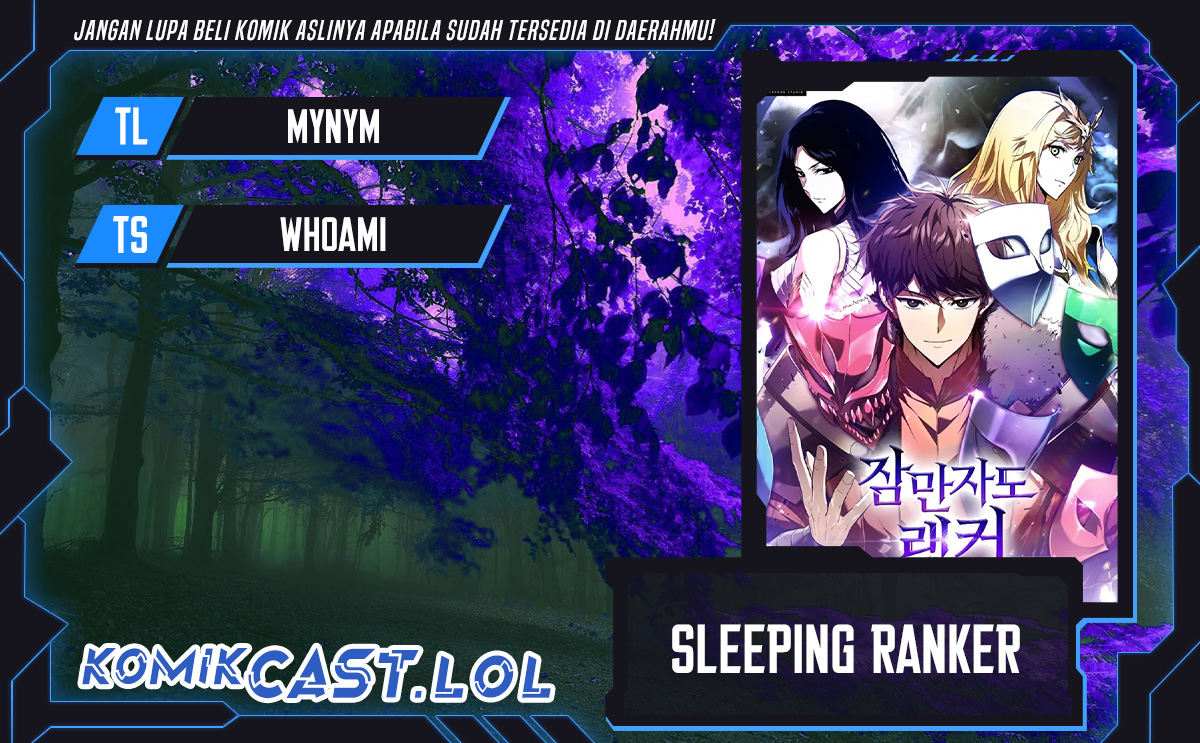 Sleeping Ranker Chapter 106 Gambar 1