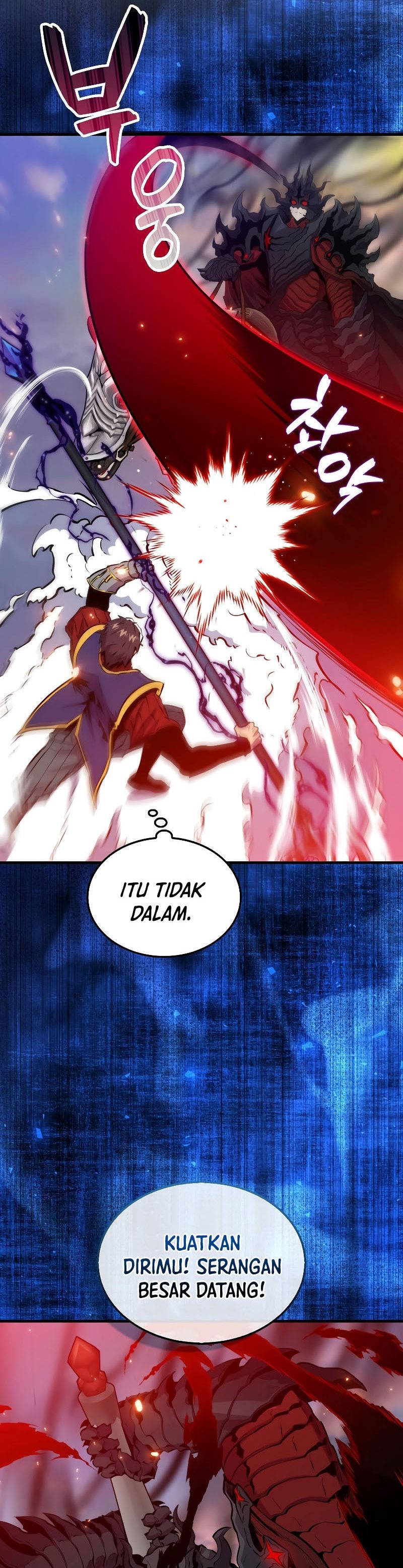Sleeping Ranker Chapter 106 Gambar 11