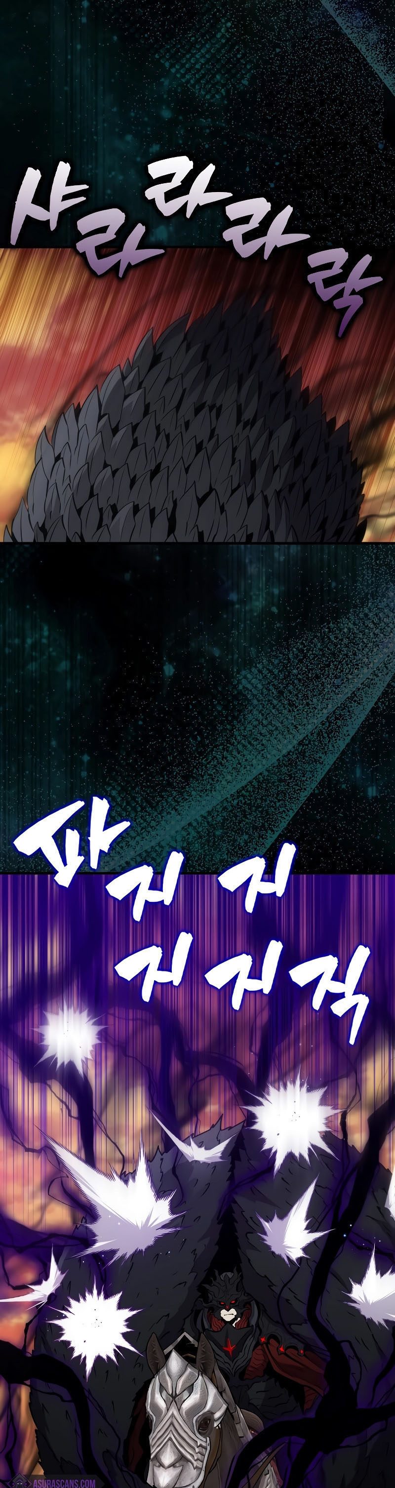Sleeping Ranker Chapter 106 Gambar 25