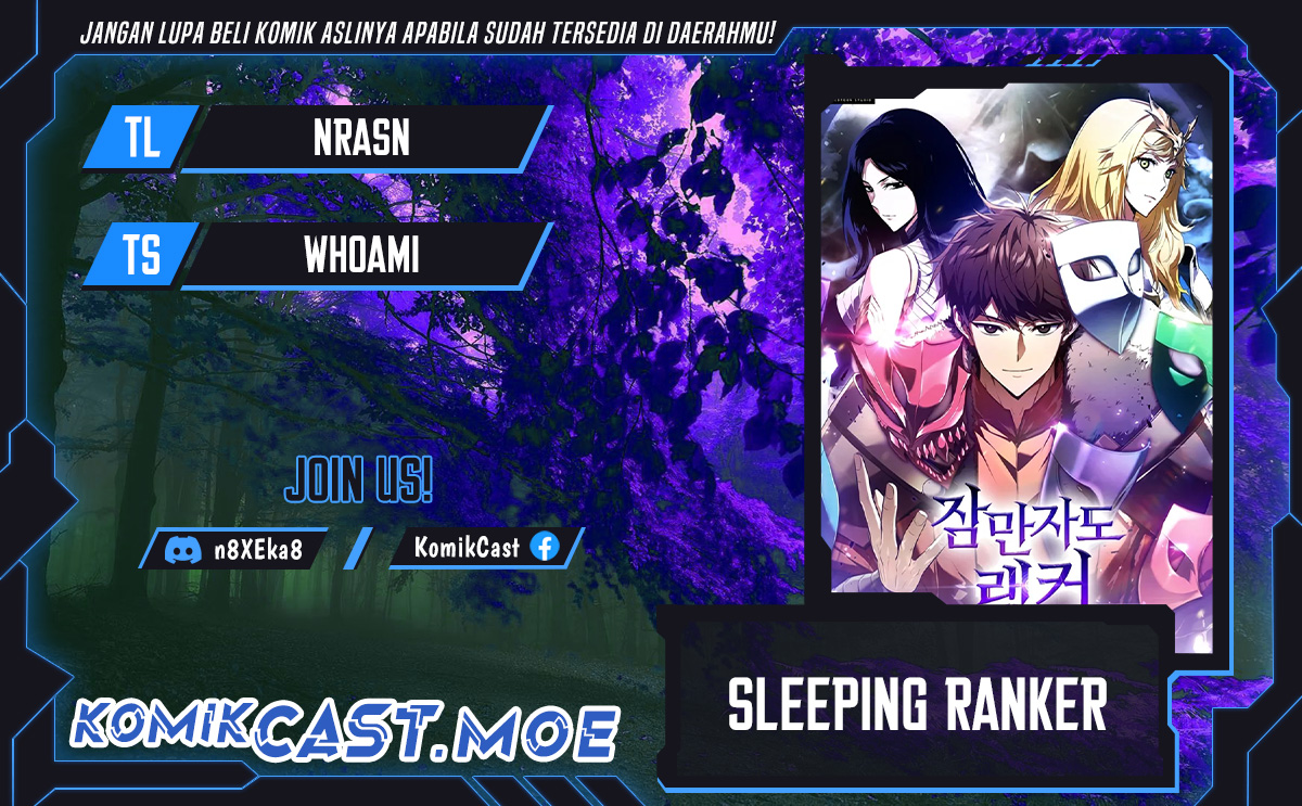 Sleeping Ranker Chapter 117 Gambar 1