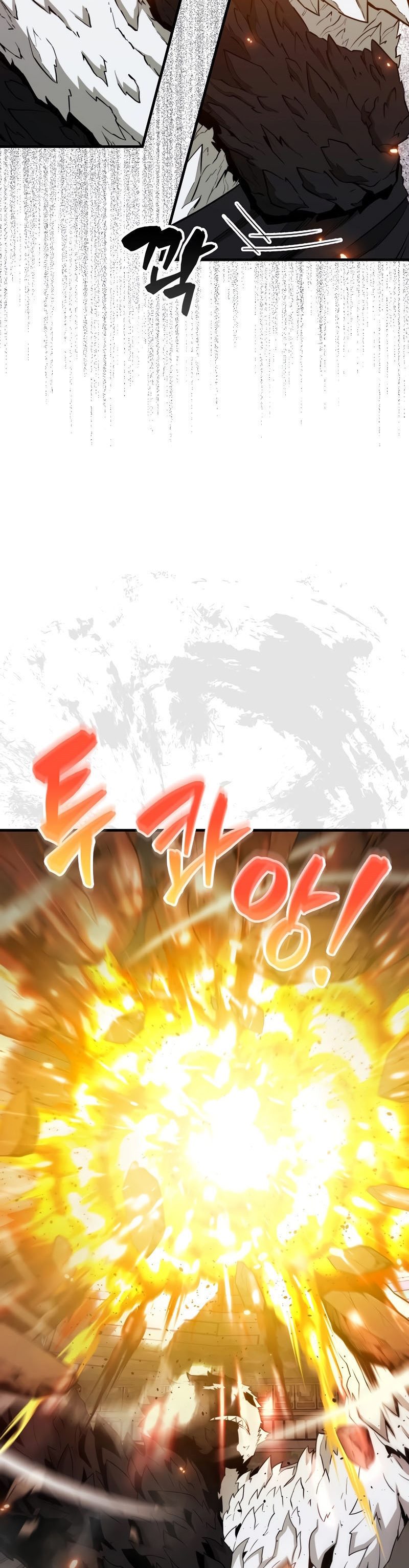 Sleeping Ranker Chapter 117 Gambar 6